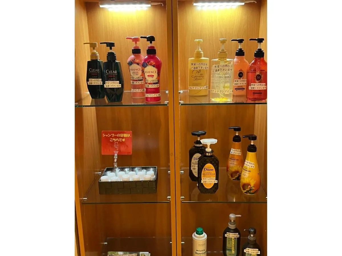 Hotel Axia Inn Kushiro - Vacation Stay 67211V Japán